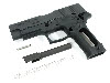 Guarder Enhanced Full Kits for Marui P226R ( Ver. 2010 / Black ) (GD-KIT-P226-25R)